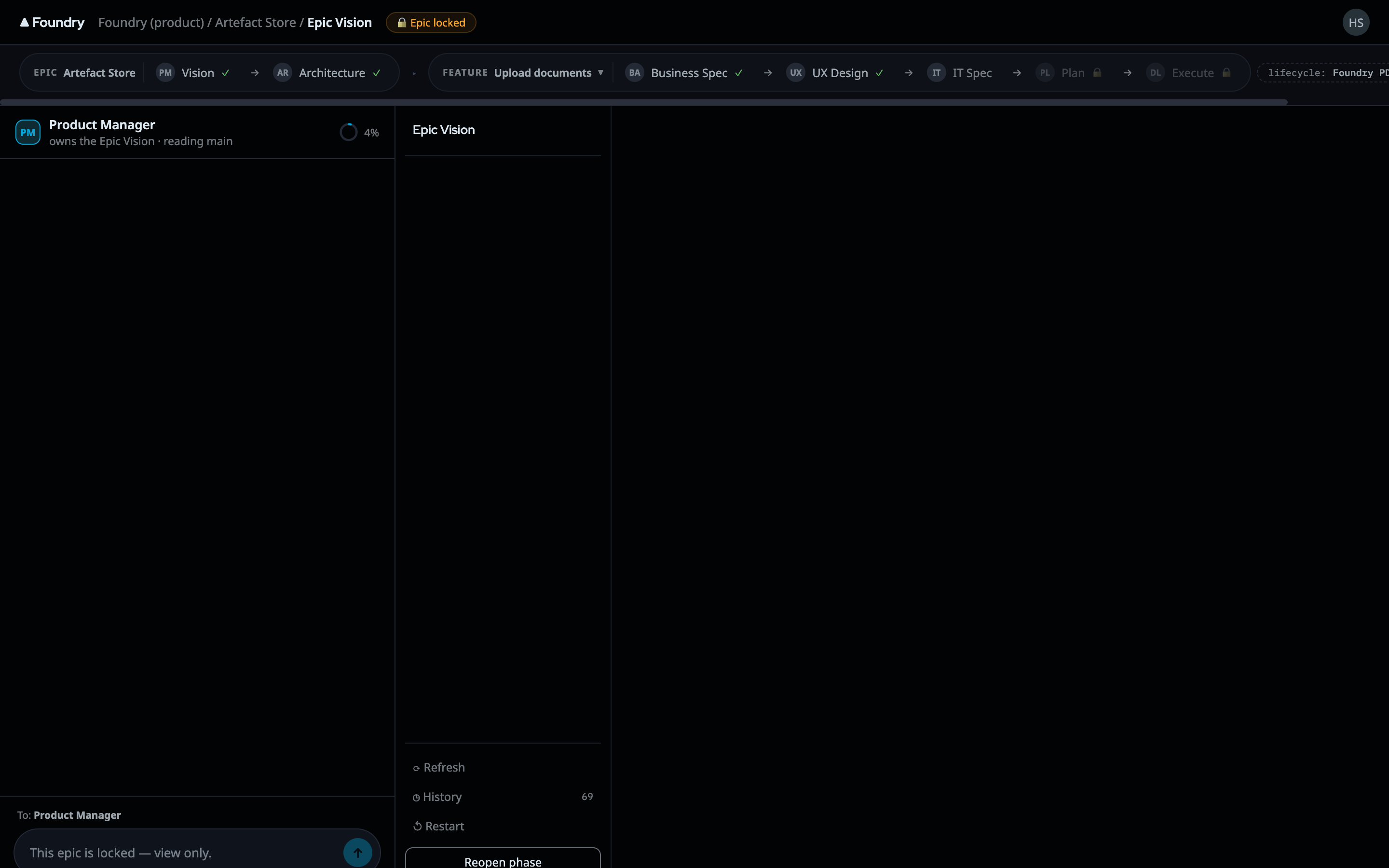 The design workbench with the lifecycle bar on top, the phase chat on one side, and the artifact canvas on the other